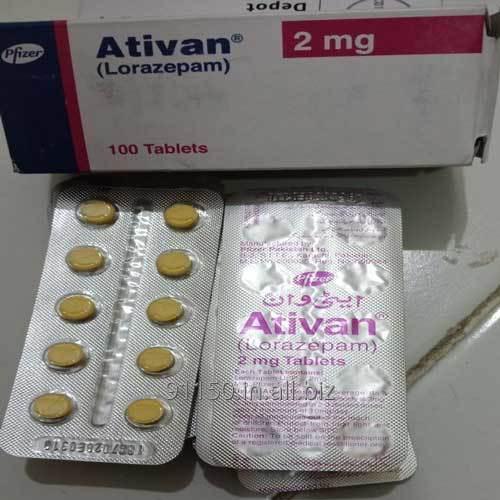 Ativan - Image 2